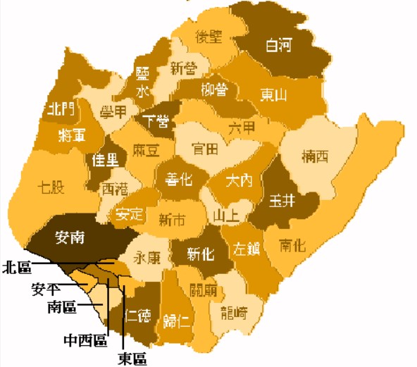 台南外送茶區域