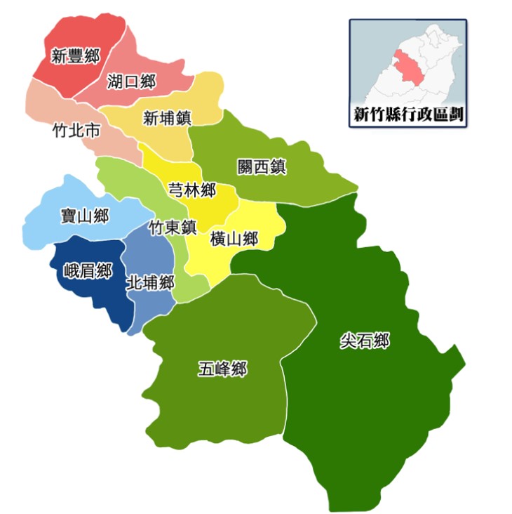 新竹外約外送茶範圍