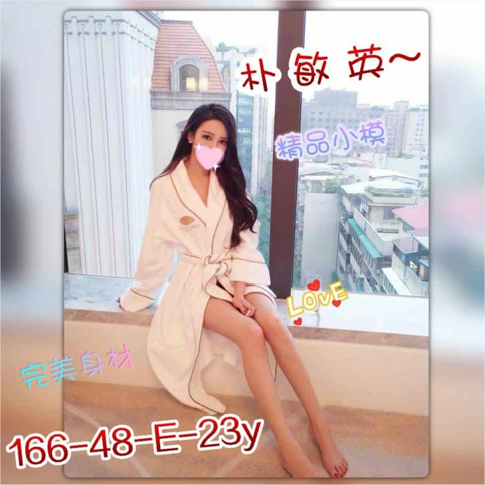 敏英-新竹外送茶