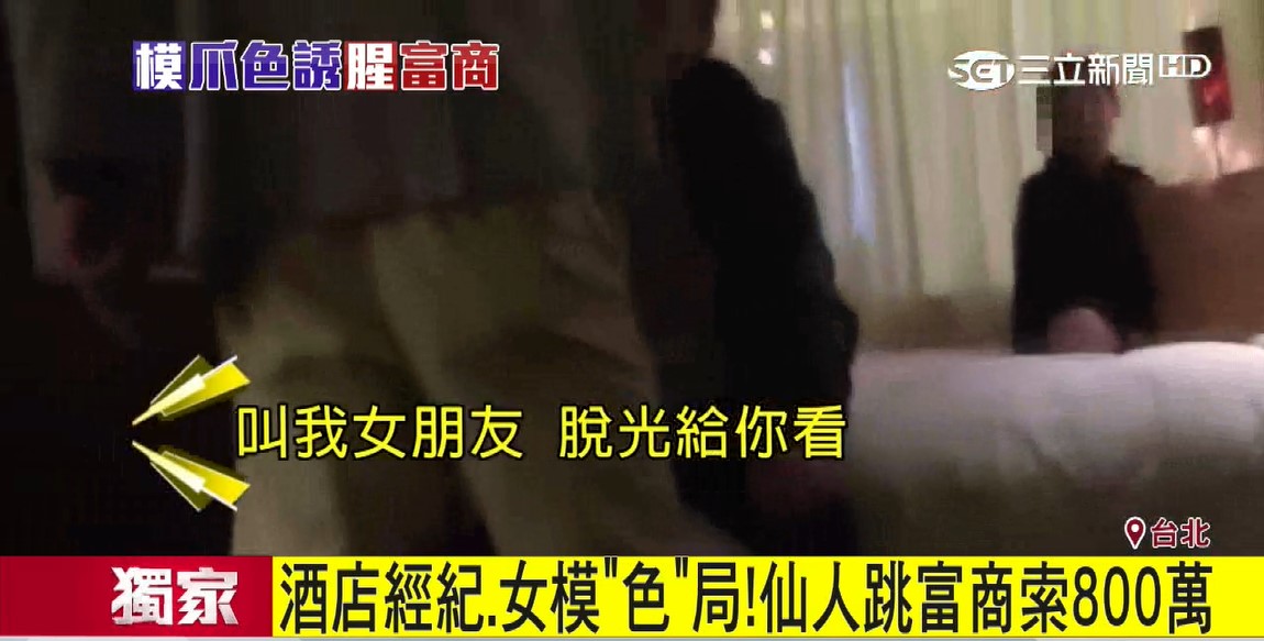 包養:包養網平台