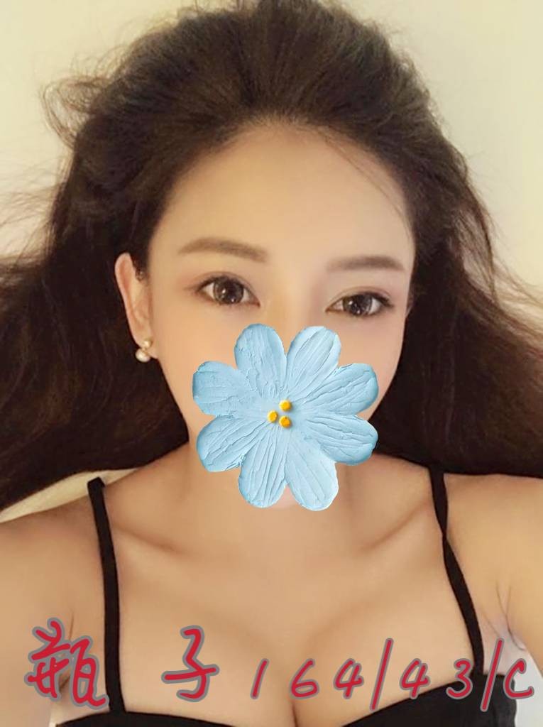 瓶子-彰化外約妹