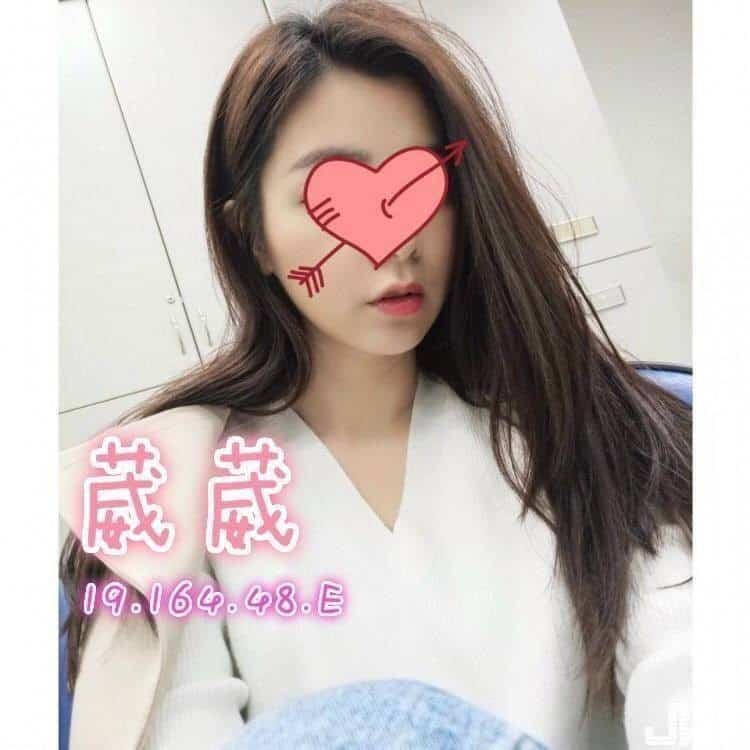 葳葳-桃園外送茶妹