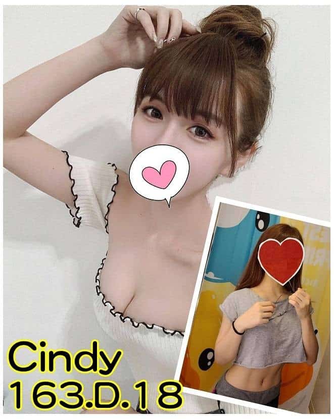 中壢外約妹-Cindy