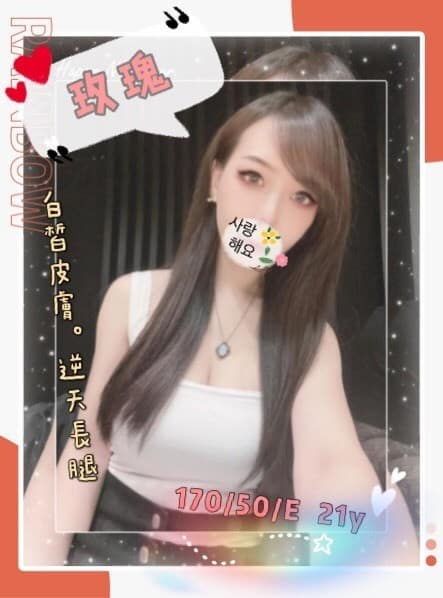 台中外送妹-玫瑰