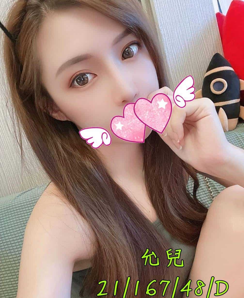 中壢外約妹-允兒