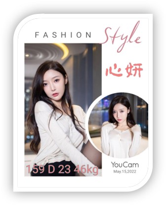 花蓮外送茶妹-心妍