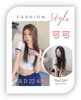 花蓮外送茶妹-可可