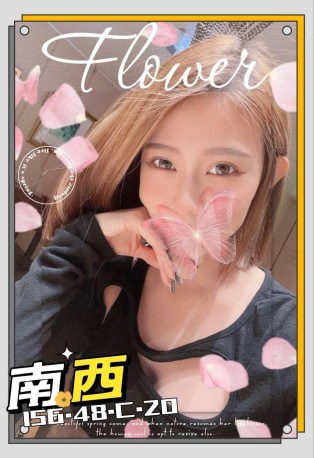 屏東外約妹-南西