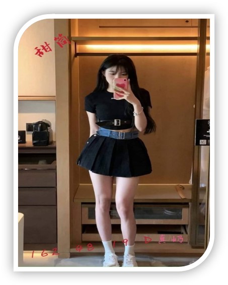 台中外送妹-甜筒