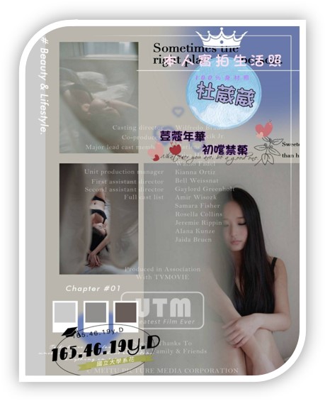 屏東外約妹-杜葳葳