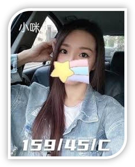 嘉義外約茶妹-小咪