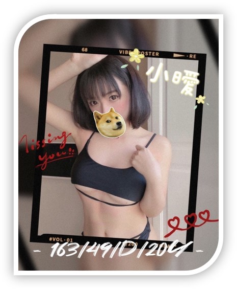 台中外約茶妹-小曖