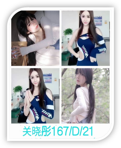 台北外約妹-關曉彤