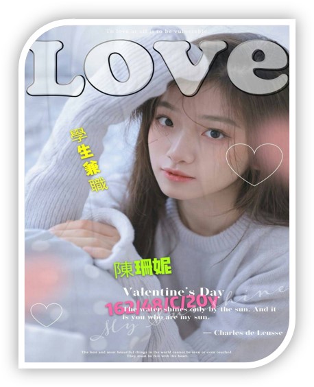 台南漂亮外送茶妹-陳珊妮