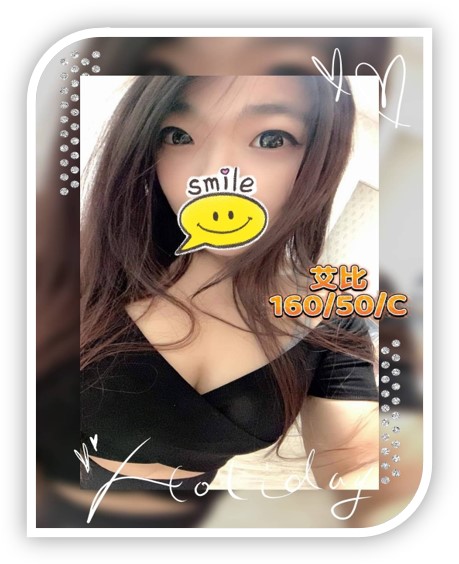 2023嘉義外約茶妹-艾比