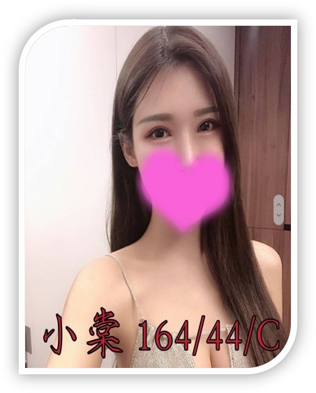 2023彰化外約正妹-小棠