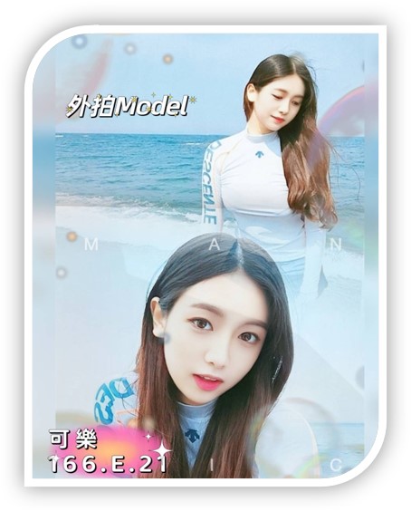 2023台北外約妹-樂可